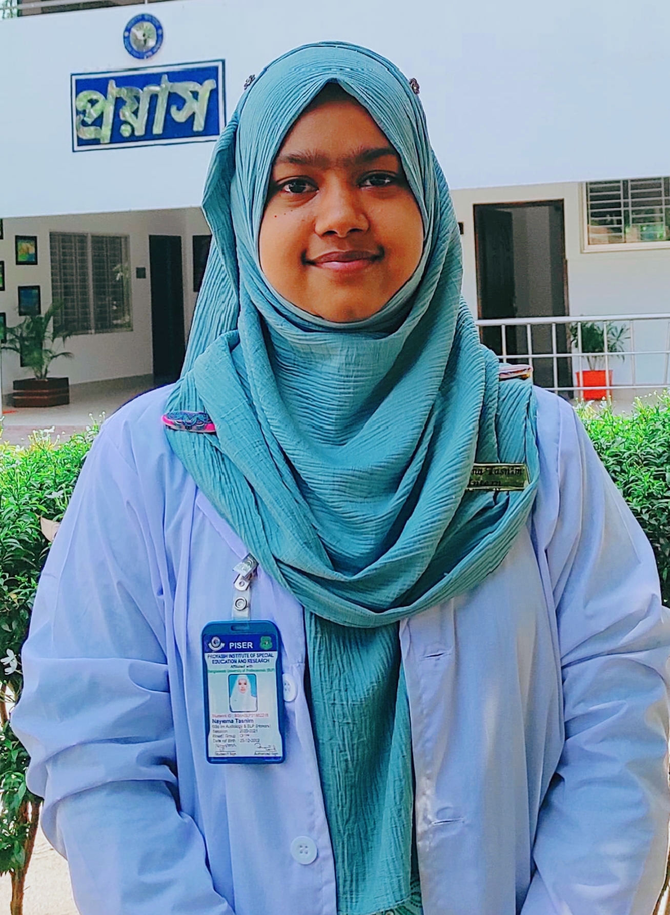 Nayema Tasnim